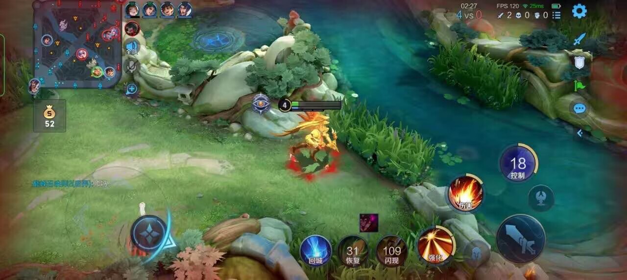 王者荣耀擎天柱 - 和平精英ios11辅助触控有什么用辅助预览图